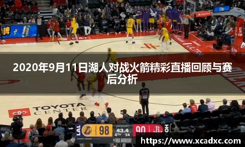 3377体育在线
