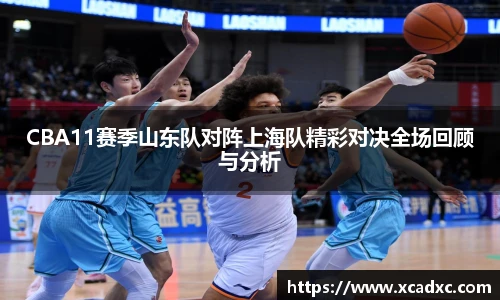 3377体育官方网址