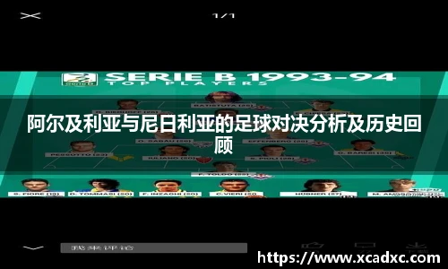 3377体育在线