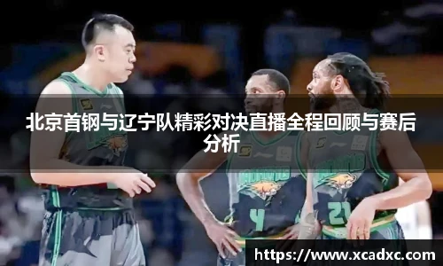 3377体育在线
