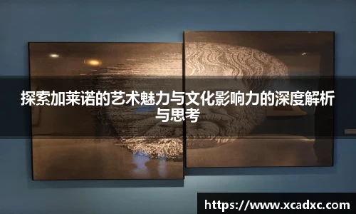 3377体育网站