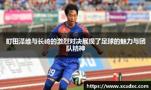 3377体育官方网址
