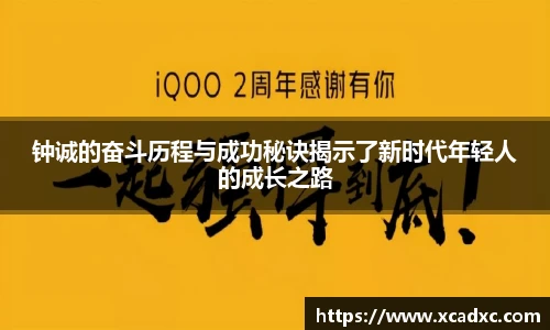 3377体育官方网址