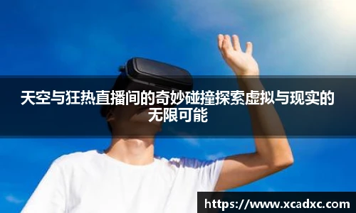 3377体育网站